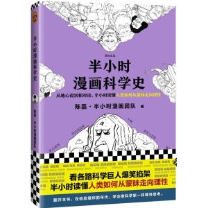 ��С�r(sh��)�����Ї�(gu��)���������L(zh��ng)���L(zh��ng)�ǵ��Sɽ�S�ӣ���С�r(sh��)�M�[���(gu��)��ú�ɽ����