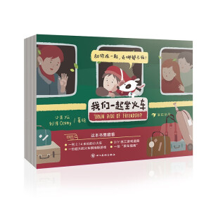 �҂�һ������܇(ch��)