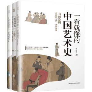 һ���Ͷ����Ї�ˇ�gʷ �������� ���Ƶ���� �y���L�� ��(j��ng)�����g���T�� �Ї��Ŵ�������������ע��f�� ��(j��ng)��ˇ�gͨʷ ˇ�g��