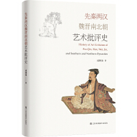 ���؃ɝhκ�x�ϱ���ˇ�g(sh��)���u(p��ng)ʷ