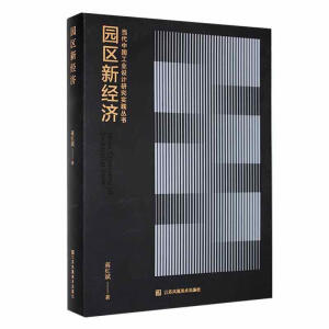 �@�^(q��)�½�(j��ng)��