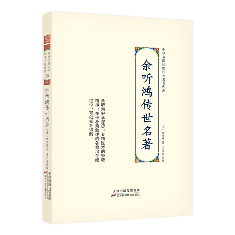 ���A���t(y��)������(j��ng)��������ϵ���� ����������