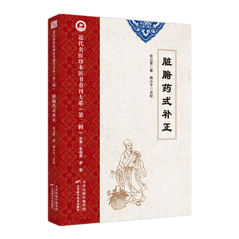 �������t(y��)�䱾�t(y��)���ؿ���ϵ���ڶ�݋�� �K��ˎʽ�a(b��)��