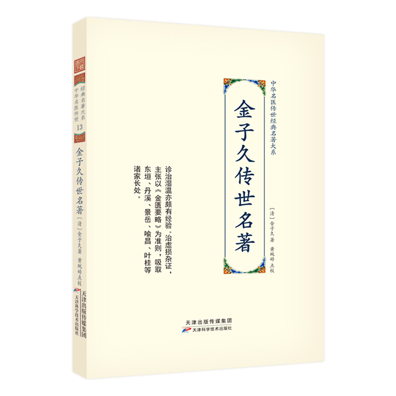 ���A���t(y��)������(j��ng)��������ϵ�����ӾÂ�������