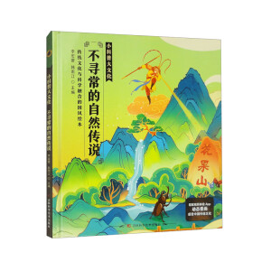 С���մ��Ļ�������������Ȼ���f �c�n��ͬ���~�R�A�W����Ԋ�A�W��׌����߅��x�n��֪�R��߅�W���n���������˽�����Ă��y(t��ng)�Ļ���