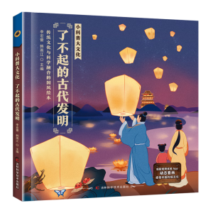 С���մ��Ļ����˲���ĹŴ��l(f��)�� �c�n��ͬ���~�R�A(y��)�W(xu��)����Ԋ(sh��)�A(y��)�W(xu��)��׌����߅��x�n��֪�R(sh��)��߅�W(xu��)��(x��)�n����(n��i)�����˽����(gu��)�Ă��y(t��ng)�Ļ���