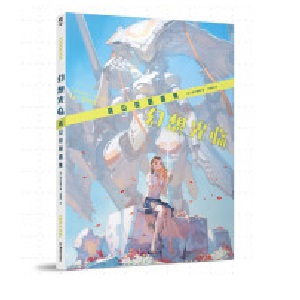 ������R : ��ɽ����������ٛ��������(b��o)1�����˚⿨���Α򮋎���ɽ�����宋��Ʒ��