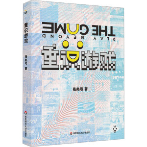 ���R(sh��)�Α�