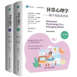 ��������W(xu��)���Q��(g��)�Ƕȿ����磨��10�棩�����b����(c��)��/����W(xu��)��(j��ng)���g��