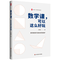 ��(sh��)�W(xu��)�n�������@ô����