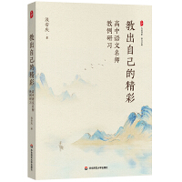 �̳��Լ��ľ���