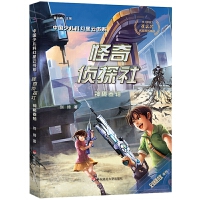 ����?zh��n)�̽�? name=