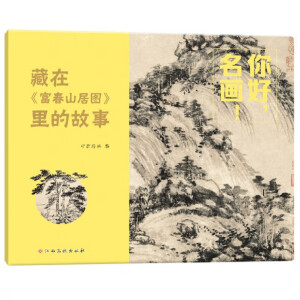 ����������������bȫ8��(c��)�����ڂ���������Ĺ��� ˇ�g(sh��)�����L��