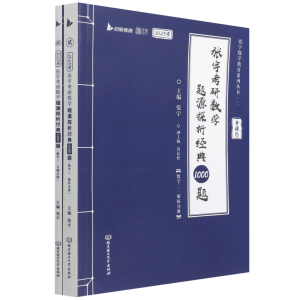 ����Д�(sh��)�W(xu��)�}Դ̽����(j��ng)��1000�}����(sh��)�W(xu��)��������2�ԣ�