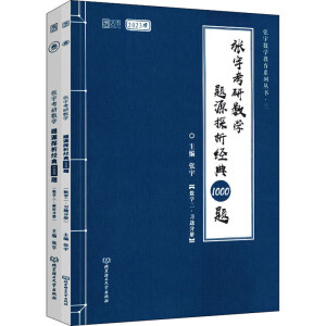 ����Д�(sh��)�W(xu��)�}Դ̽����(j��ng)��1000�}����(sh��)�W(xu��)��������2�ԣ�