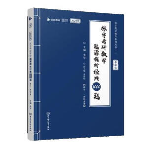 ����Д�(sh��)�W�}Դ̽����(j��ng)��1000�}����(sh��)�Wһ������2�ԣ�