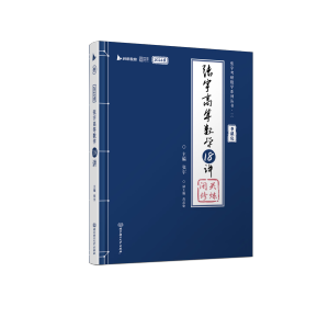 ����ߵȔ�(sh��)�W(xu��)18�v