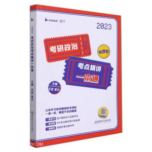 �������ο��c(di��n)���vһ��ͨ