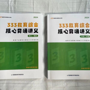 333�����C�ϑ�(y��ng)ԇ����������4�ԣ�