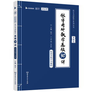 ����Д�(sh��)�W(xu��)���A(ch��)30�v���ߵȔ�(sh��)�W(xu��)�փ�