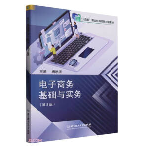 ����̄�(w��)���A(ch��)�c����(w��)����3�棩