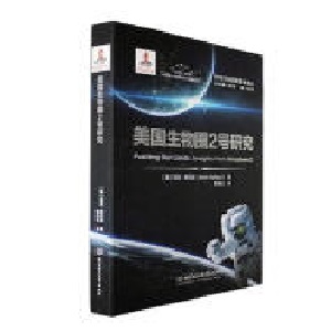 ��������Ȧ2̖�о�