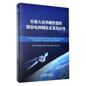 ���d���ʴ�������΢������Ƽ��g(sh��)���䑪(y��ng)��