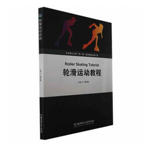 ݆���\(y��n)��(d��ng)�̳�