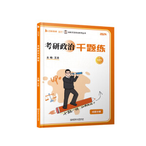 ��������ǧ�}�������b2�ԣ�