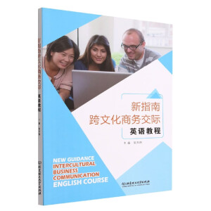 ��ָ�Ͽ��Ļ��̄�(w��)���HӢ�Z�̳�