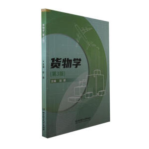 ؛��W����3�棩