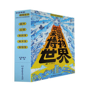 �gӭ�����������磺�o���ӵ��f���^��ָ�ϣ����׹�5�ԣ�