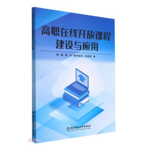 ���ھ��_���n�̽��O�c����