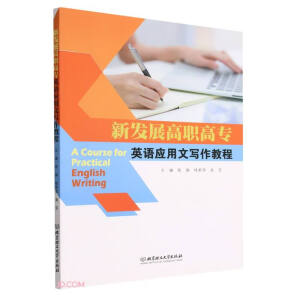 �°l(f��)չ���ߌ�Ӣ�Z��(y��ng)���Č����̳�