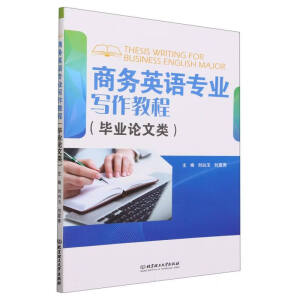 �̄�(w��)Ӣ�Z���I(y��)�����̳̣����I(y��)Փ���