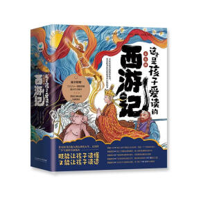 �@���Ǻ��Ӑ�(��i)�x������ӛ�����b��5��(c��)��