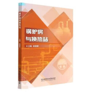 偠t���c�Q��վ