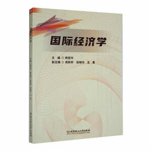 ��(gu��)�H��(j��ng)��(j��)�W(xu��)