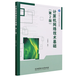 Ӌ(j��)��C(j��)�W(w��ng)�j(lu��)���g(sh��)���A(ch��)(��2��)