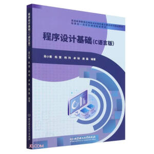 �����O(sh��)Ӌ���A(ch��)��C�Z�԰棩