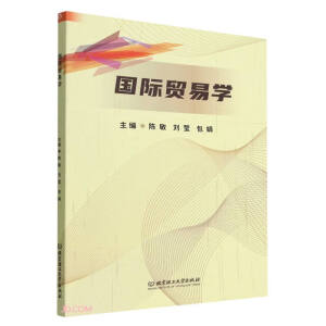 ���H�Q(m��o)�׌W