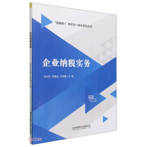 ��I(y��)�{����(sh��)��(w��)