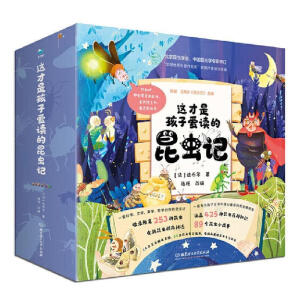 �@���Ǻ��Ӑ��x�����xӛ��ȫ15�ԣ�