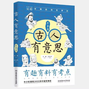 ��������˼��܊��ƪ