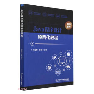 Java�����O(sh��)Ӌ�(xi��ng)Ŀ���̳�