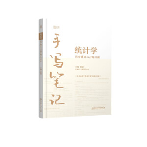 �y(t��ng)Ӌ�W(xu��)ͬ���o��(d��o)�c��(x��)�}Ԕ���֌��Pӛ