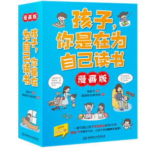 �����������ڞ��Լ��x���������棩�����׹�6�ԣ�