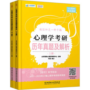 ����W(xu��)���Кv�����}������������2��(c��)��