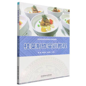 ���������(sh��)Ӗ(x��n)�̳�