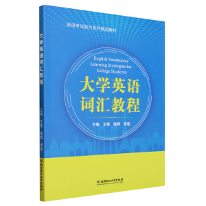 ��W(xu��)Ӣ�Z�~�R�̳�